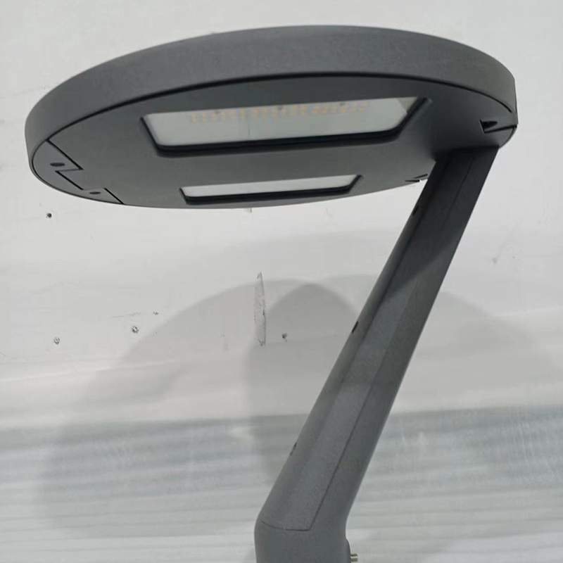 First-generation area lights TR-AL08