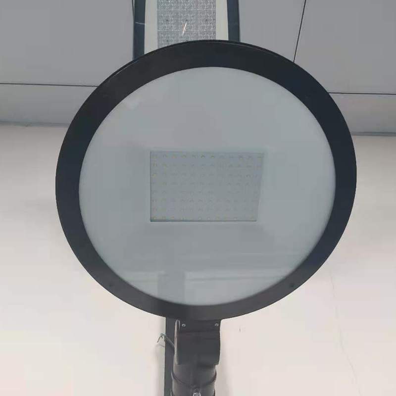 Second Generation Area Light