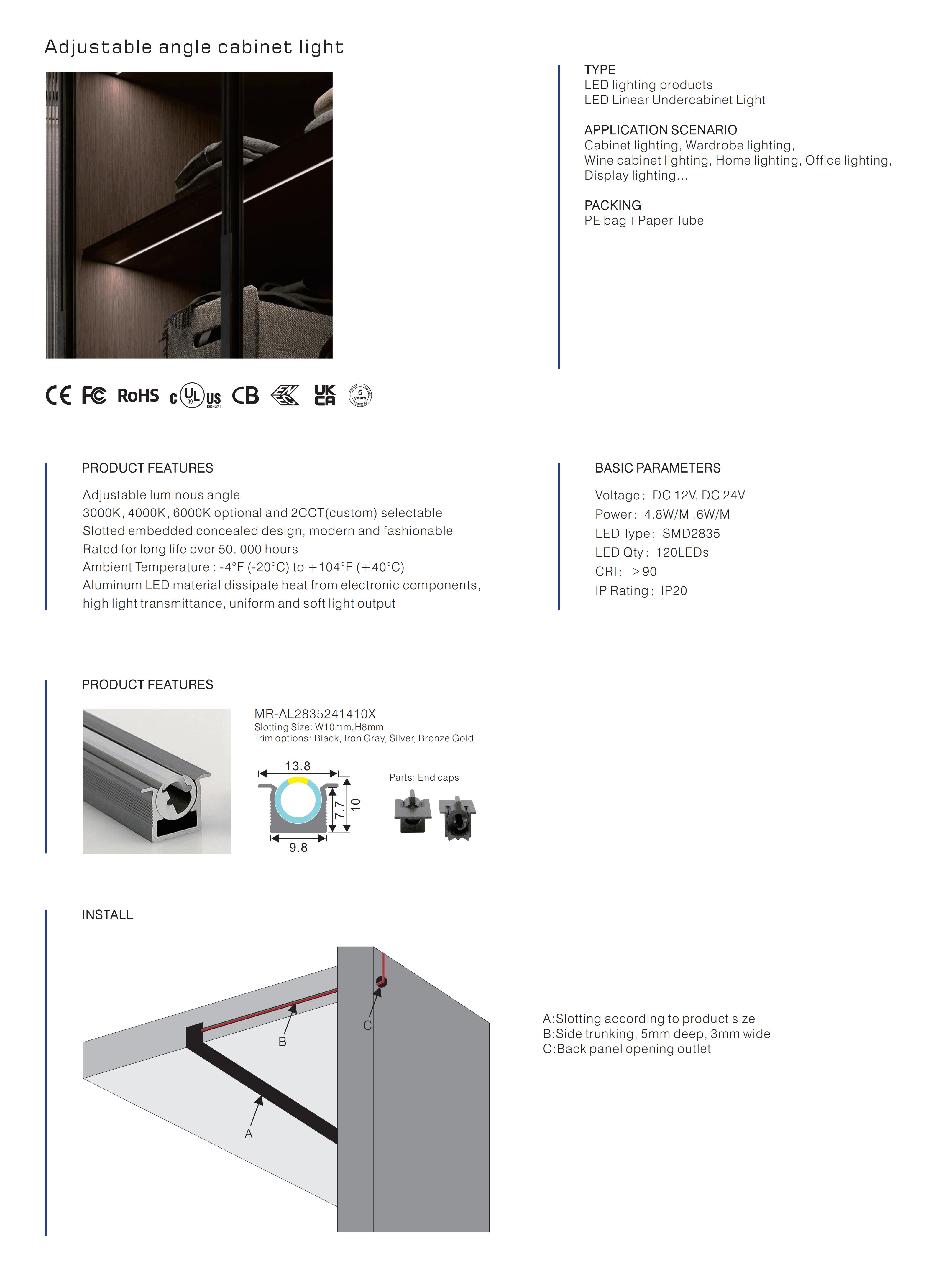 Adjustable angle cabinet light_01.jpg