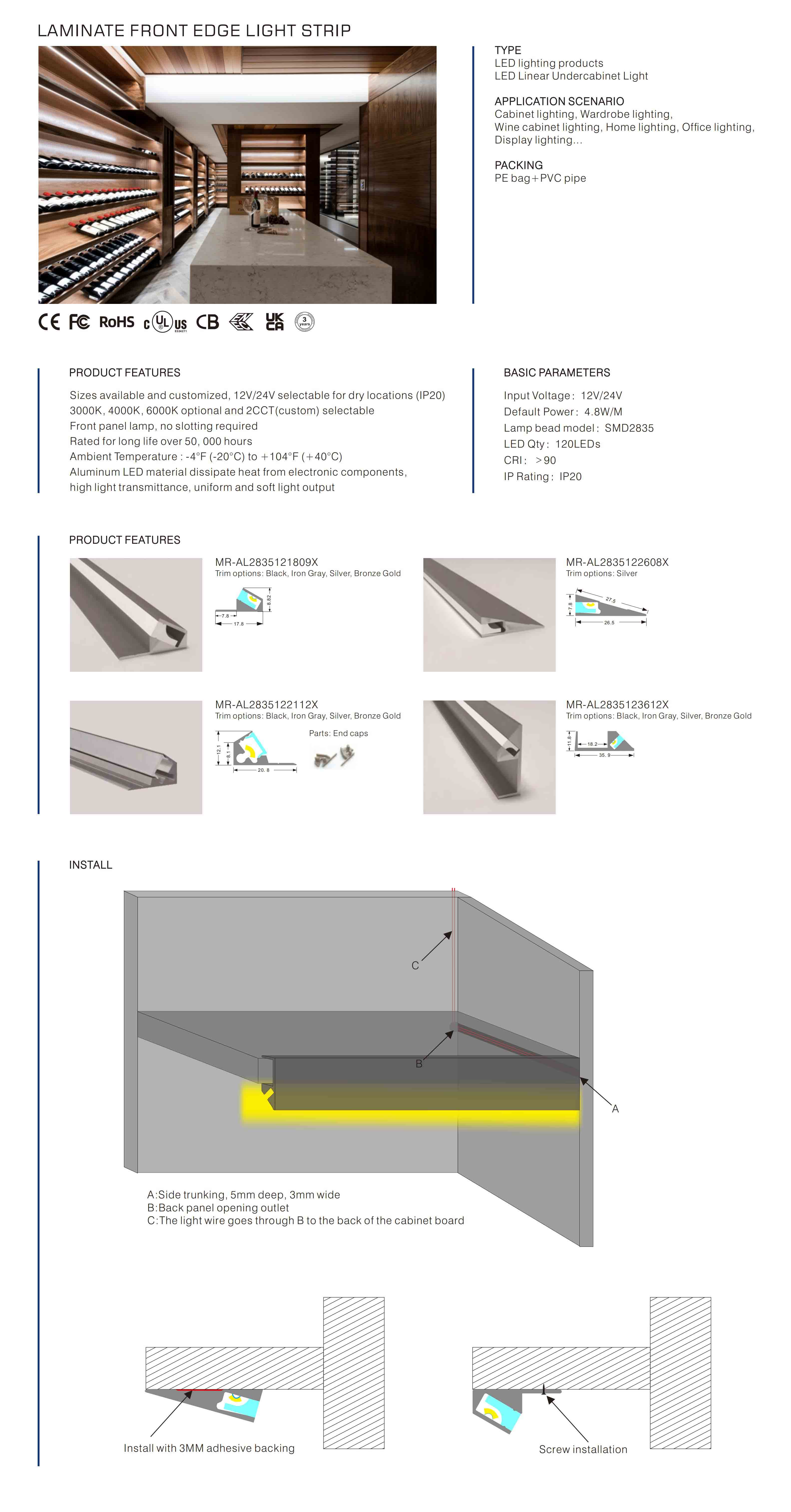 LAMINATE FRONT EDGE LIGHT STRIP.jpg